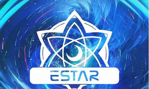 英雄联盟estar成员_estar lpl成员