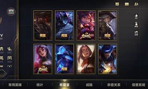 英雄联盟4800英雄推荐_lol4800英雄