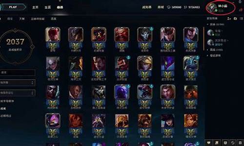 lol7级成就可以打大乱斗吗_lol7级成就有什么用