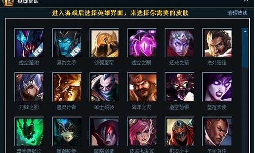 lol助手战绩在线查询_lol小助手rank分查询