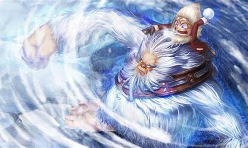 雪人骑士装备_lol雪人骑士怎么出装