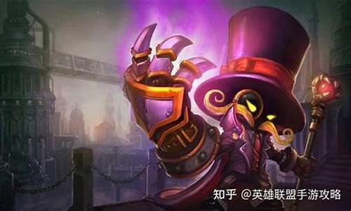 lol小法师最原始的技能_lol 小法师